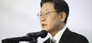 How a former factory worker rose to South Korea’s presidency 
