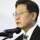 How a former factory worker rose to South Korea’s presidency 